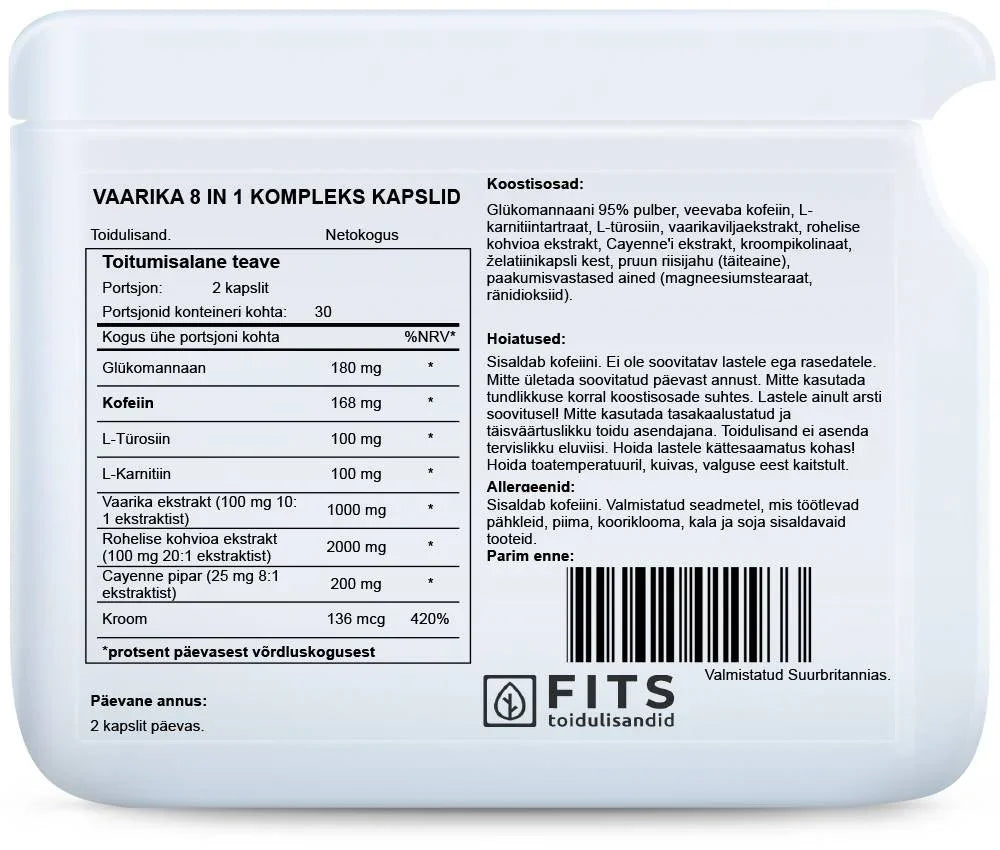 Raspberry Complex 8 in 1 60 capsules - FITS Dietary Supplements